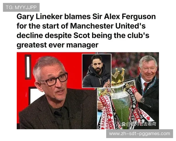 英超球队在弗格森时代的统治力与影响 英超球队在弗格森时代的统治力与影响