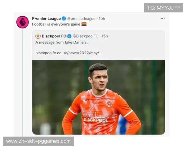 英超顶级球员宣布出柜事件及其对足球文化的影响